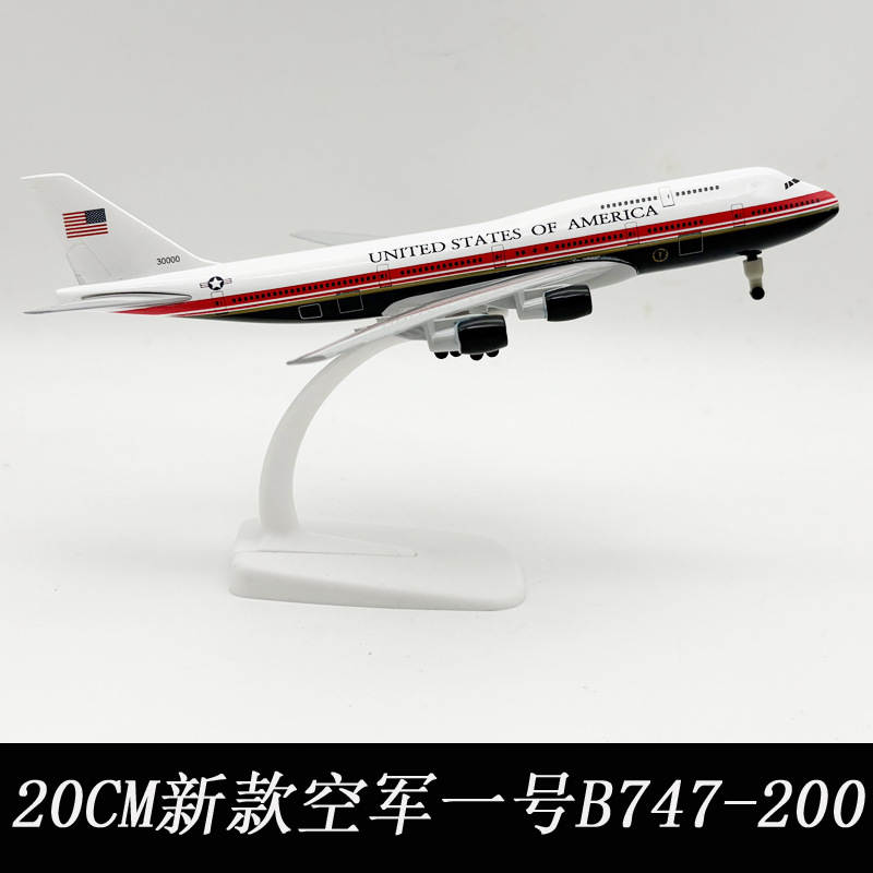 New 20cm Air Force One B747-20 - đánh giá và giá Model Kit Planes