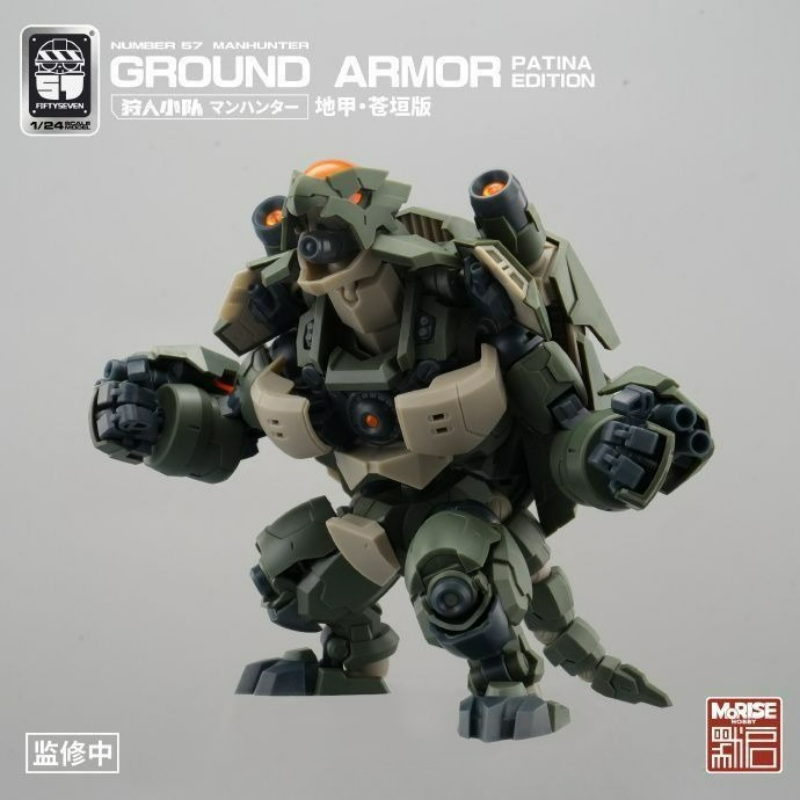 FIFTYSEVEN Number 57 No.57 Man - đánh giá và giá Model Kit Fenrir