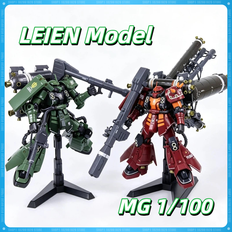 LEIEN Model MG 1/100 ZG003 MS- - đánh giá và giá Model Kit Gundam Mg