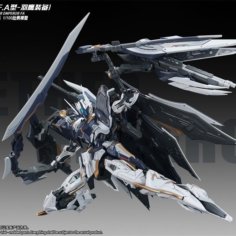 In Stock SNAA YR05 NETHER EMPE - đánh giá và giá Model Kit Snaa